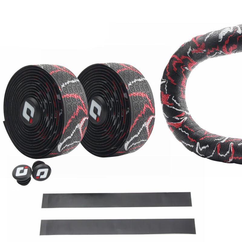 Li Shi Road Bike Handlebar Tape