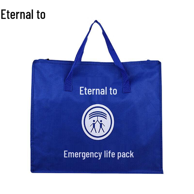 Yongzhi Emergency & Disaster Relief Kits