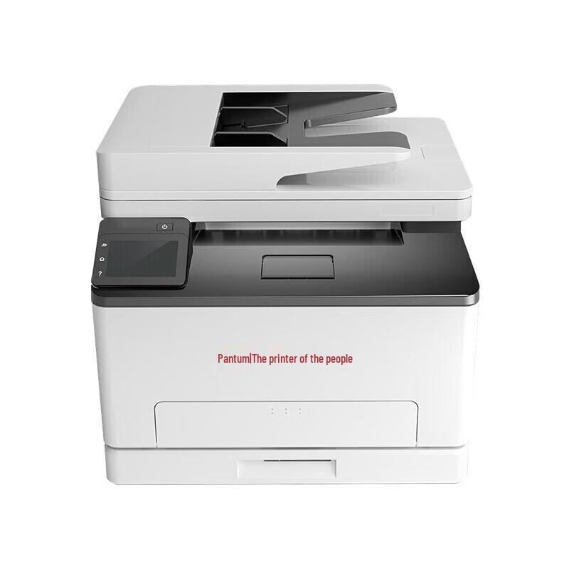 Pantum CM1150ADN Color Laser Multifunction Printer CN plug (adapter included)