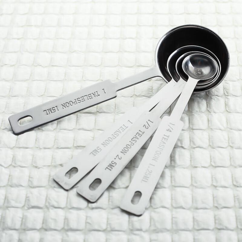 Zhishi Stainless Steel 4-Piece Measuring Spoon & Cup Set