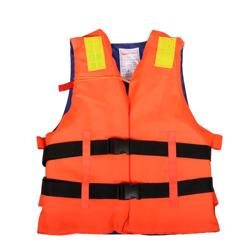 Water Sports Buoyancy Life Vest 1