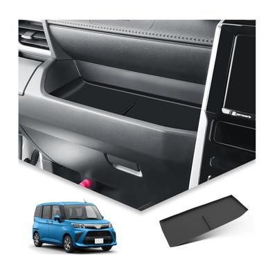 BIBIBO Console Tray for Toyota Roomy/Tank M900A/M910A, Silicone, Mat, Yaris Cloth, Accessories, Anti-Slip, Easy Installation