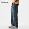 Mark Fairwhale Men's Retro Straight-Leg Jeans