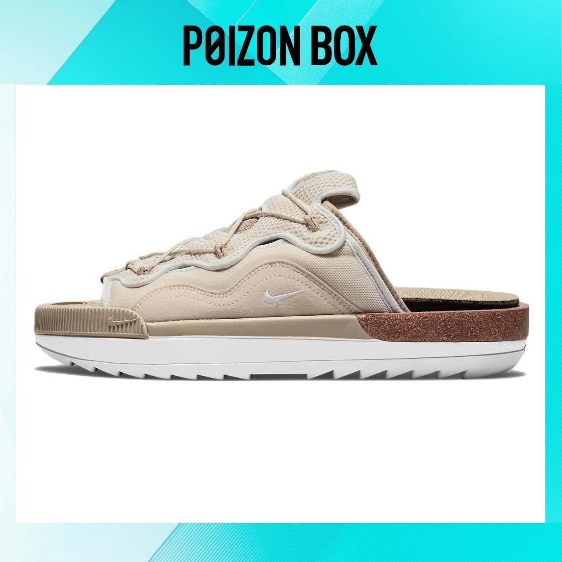

Male Nike Sports slippers