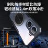 Applicable to VIVO IQOONEO11 graphene heat dissipation mobile phone case IQOONEO10Pro + anti-drop protective case