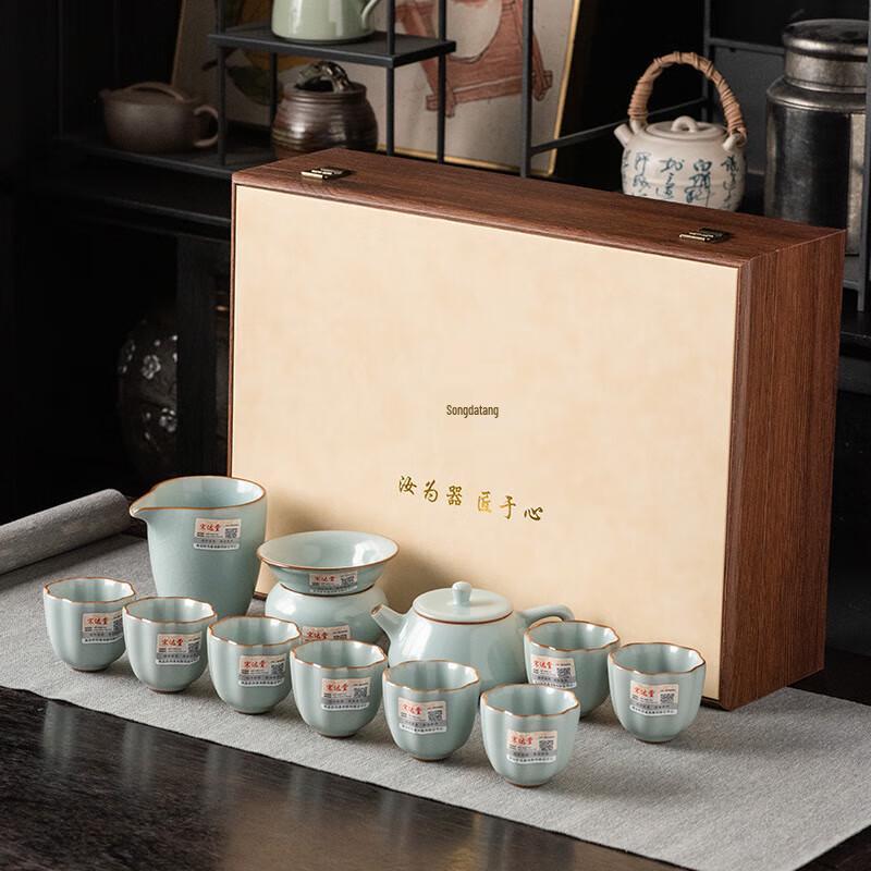 Chaxun Master Handmade Ceramic Tea Set Gift