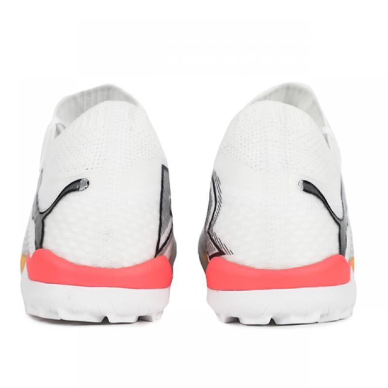 Puma Future 7 Pro Cage Smu