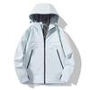 Unisex Graphene Softshell Windbreaker Jacket 2024: Light, Windproof Travel & Hiking Wear for Spring & Autumn.