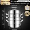 Tall and Thick 316 Stainless Steel Multi-Layer Steamer Pot with Integrated Molding and Food-Grade Steaming Basket