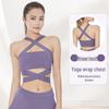 Nuodingxiu Bare-Feel High-Elastic Sports Yoga Bra