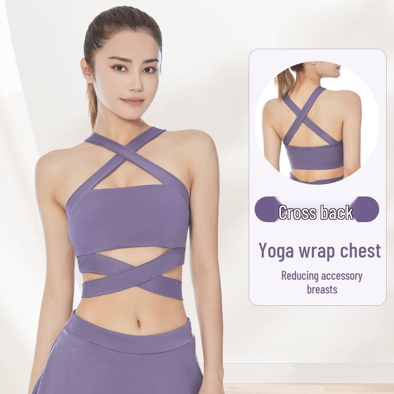 Nuodingxiu Bare-Feel High-Elastic Sports Yoga Bra