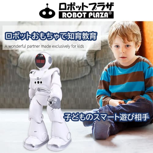 ROBOT PLAZA Humanoid Robot Toy, Walks, Speaks English, Kids' Toy, Boys' Birthday Gift, Educational Toy, Rechargeable, Japanese Instruction Manual