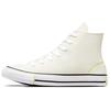 Converse Chuck Taylor All Star Simple and Comfortable High-top Canvas Shoes Unisex Beige