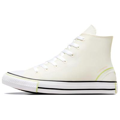 Chuck Taylor All Star Jednoduché Pohodlné Vysoké Plátěné Boty Unisex Tenisky Béžové A07592C