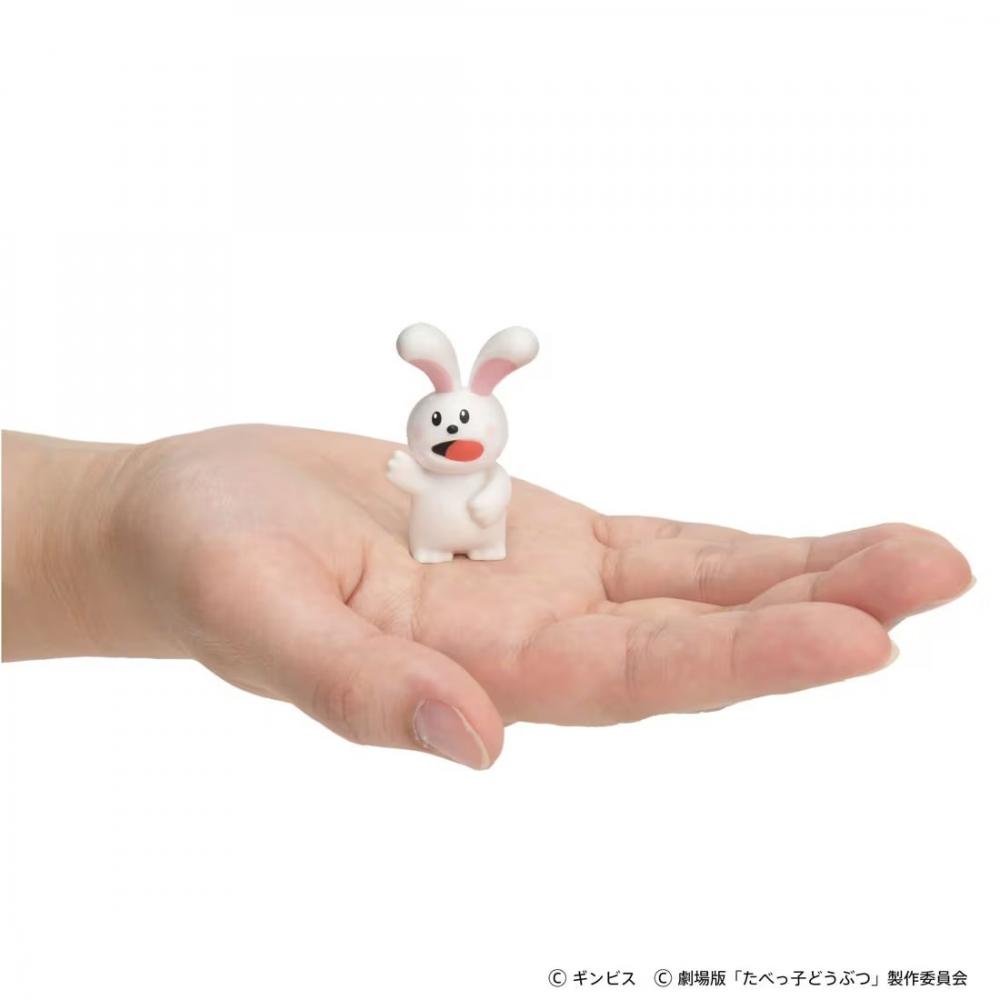 Ania  Animal Adventure  Ania Tabekko Doubutsu The Movie Rabbit Chan