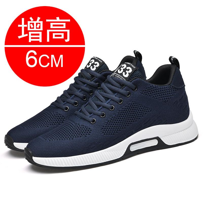 Summer Invisible Inner Heightening Men's Shoes 6cm Breathable Fly-woven Mesh Heightening Shoes Men's Sports Shoes Casual Men's Shoes