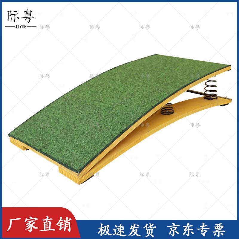 Jiyue Gymnastics & Athletic Training Equipment