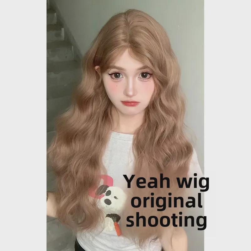 Yeye Summer Lace Wig: Natural-Looking Middle Part Long Curly Hair