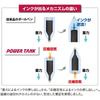 Mitsubishi Pencils Ballpoint Pen Power Tank Standard 0.7mm Black SN200PT07.24 10-pack
