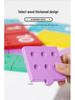 Children's Digital Bead Math Toy: Learn Colors & Arithmetic