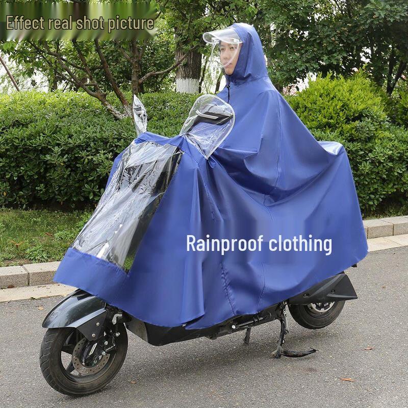 

OIMG Electric Motorcycle Raincoat