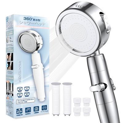 Shower Head for Purified Beautiful Skin and Water Chlorine High Water Booster Pore Sebum 3 Handheld Water Adjustable Lightweight and Easy To Includes