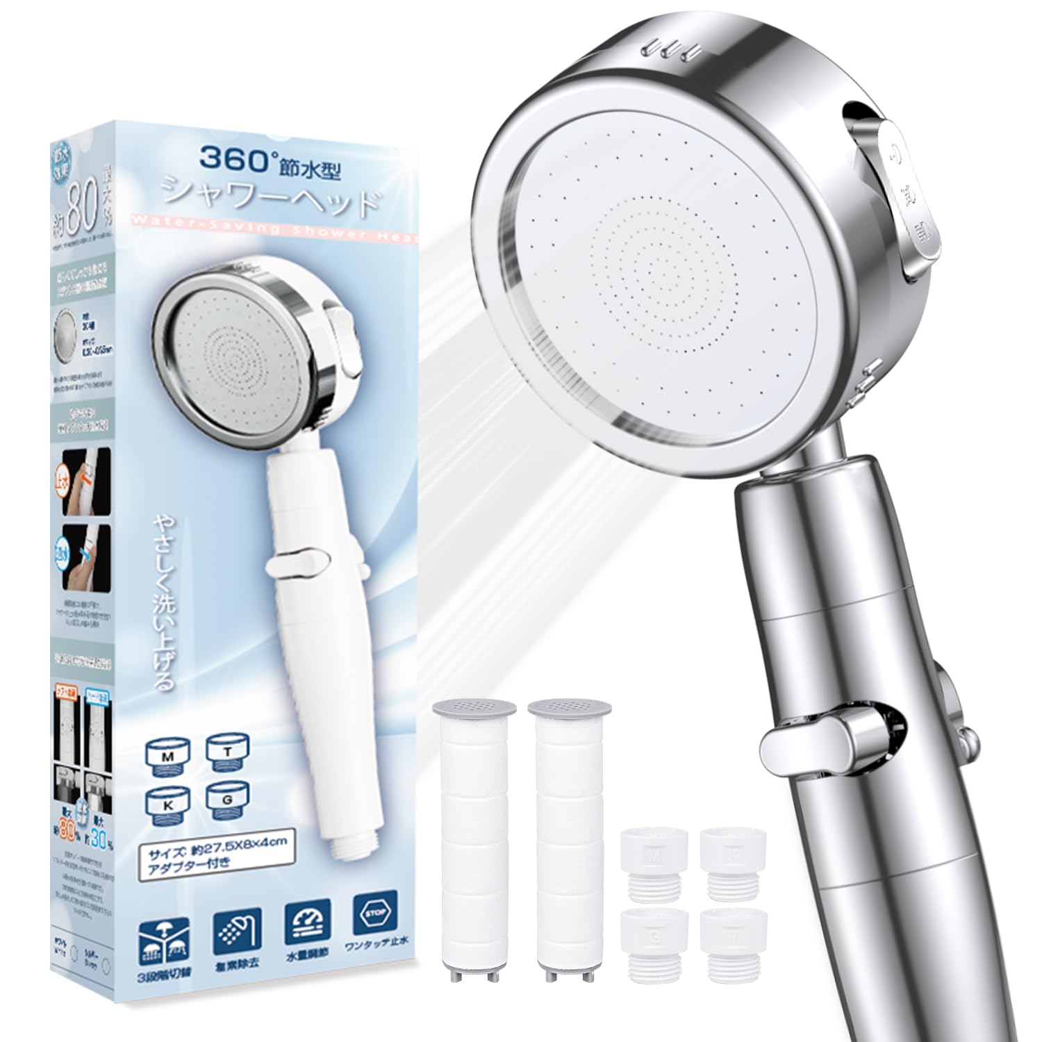 

Shower Head for Purified Beautiful Skin and Water Chlorine High Water Booster Pore Sebum 3 Handheld Water Adjustable Lightweight and Easy to Includes