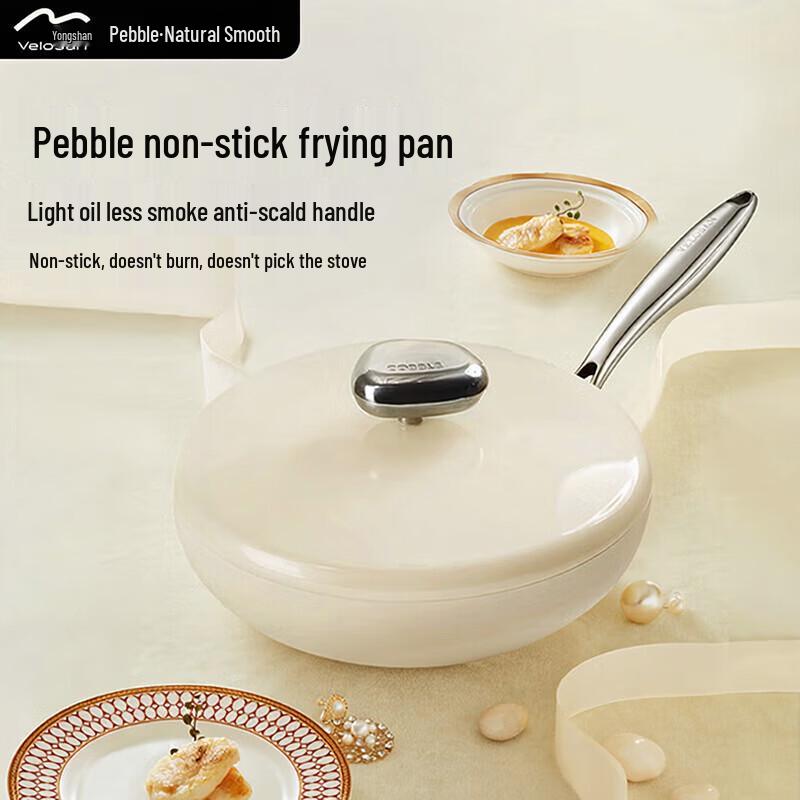 Velosan Maifan Stone Non-Stick Frying Pan