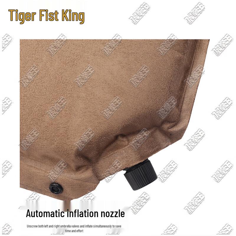 Tiger King Suede Automatic Inflatable Camping Mattress