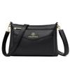 New Simple and Elegant Mother Bag Summer Women's Versatile Mobile Phone Bag Multi-layer Women's Bag Crossbody