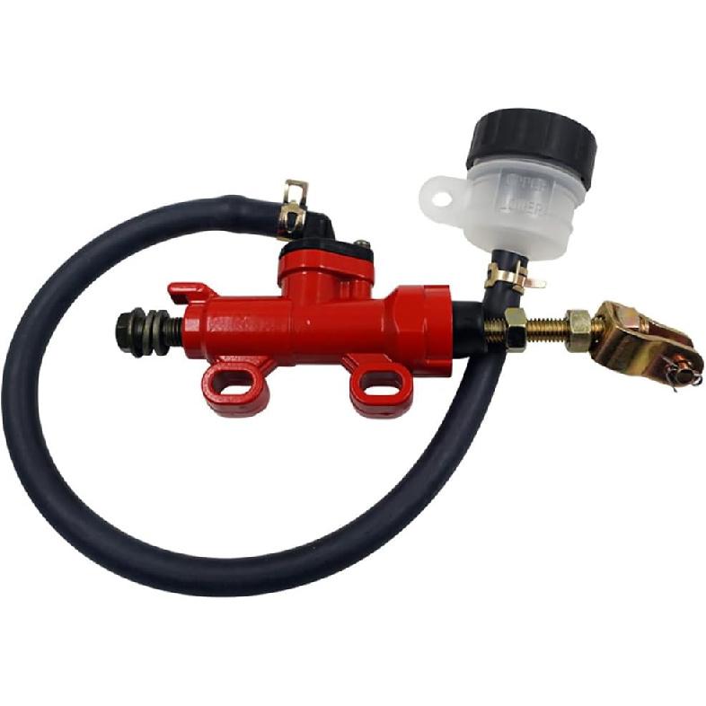 Universal Rear Brake Master Cylinder Compatible with 50cc 70cc 90cc 110cc 125cc 150cc 200cc ATV Dirt Bike Go Karts Motorcycles (Black)