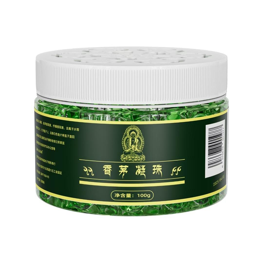 

Летний репеллент от насекомых Гелевые шарики от комаров Lemongrass 1box