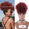 High Afro Puff Wig With Bangs Double Ponytail Women Heat Resistant Synthetic Hair