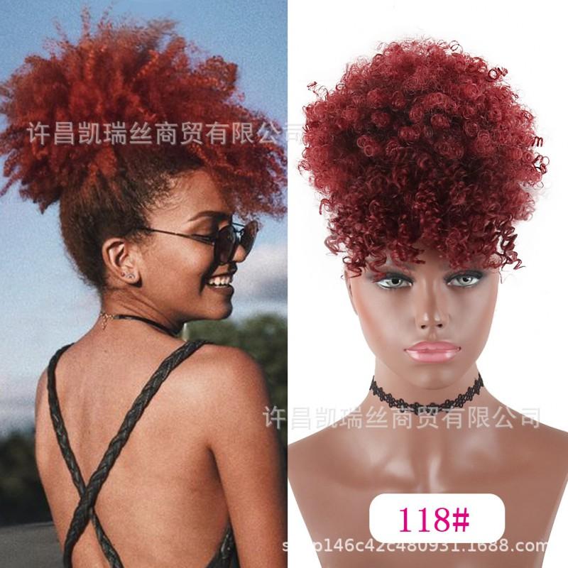 High Afro Puff Wig With Bangs Double Ponytail Women Heat Resistant Synthetic Hair