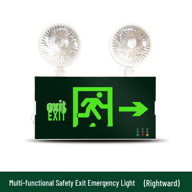 Heixie Fire Emergency LED Exit Sign and Lighting