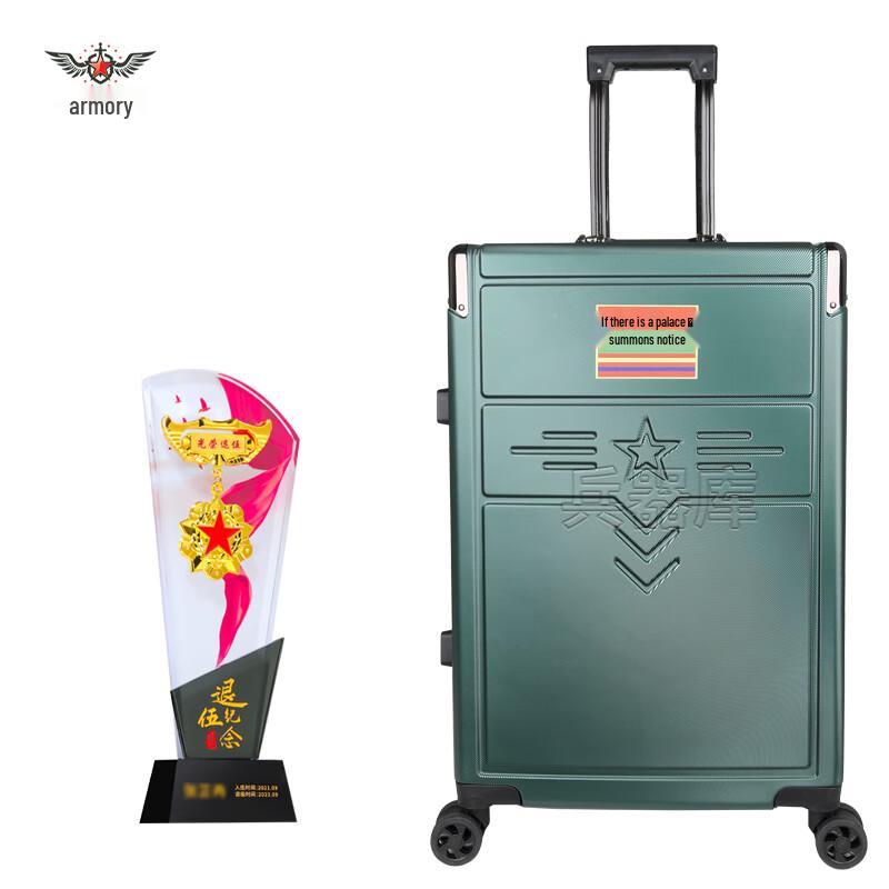 Retired Military Veteran Commemorative Set