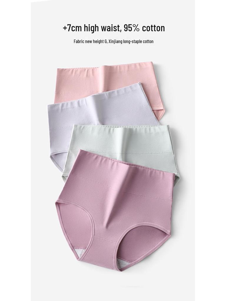 High-Quality Cotton Antibacterial Mid-High Waist Panties for Middle-Aged & Elderly Women - Plus Size Triangular Briefs
