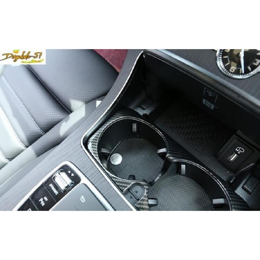 For Benz C-Class 2015-21 Carbon Fiber Gear Water Cup Holder Frame Cover Trim New