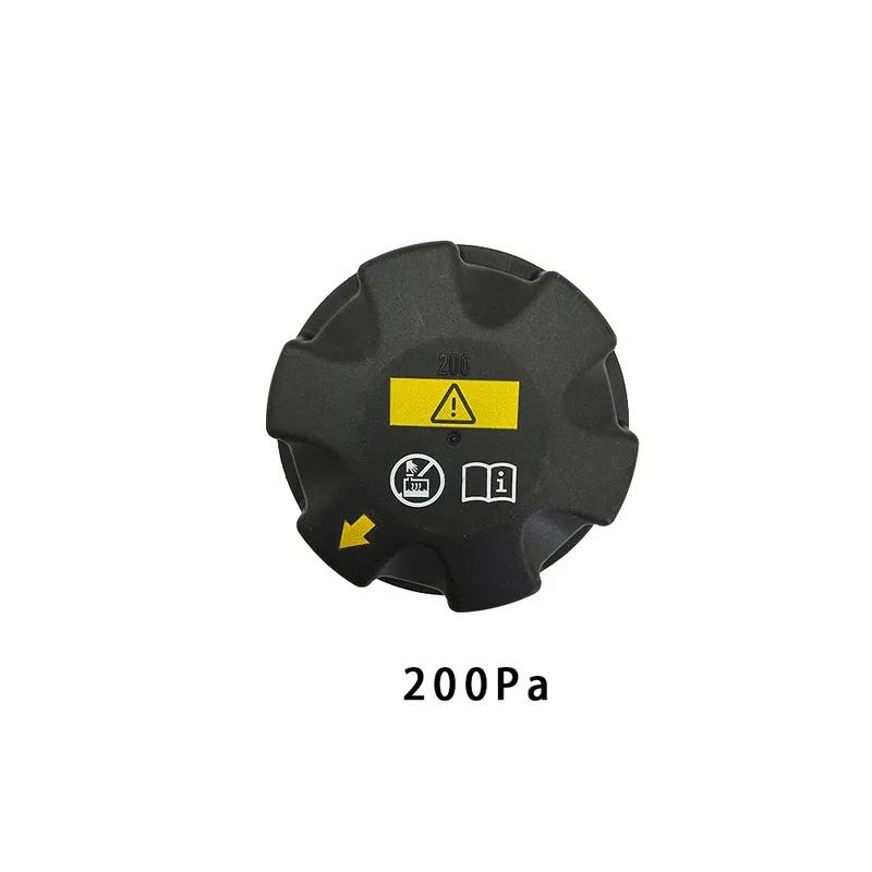 Complete For BMW 1 3 5 7 Series X1 X3 X5 X6 Auxiliary Water Bottle Lid Coolant Expansion Tank Cap 17117639020