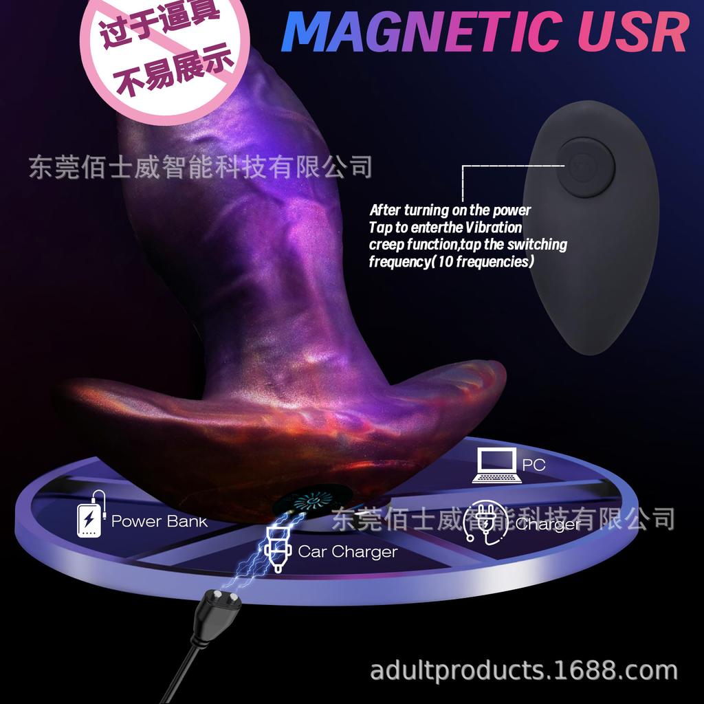 Vibration Shaped Dildo Wearable Outdoor Anal Plug Simulation Explosive Muscle Fist Training Anal Expansion SM Vibration Toy