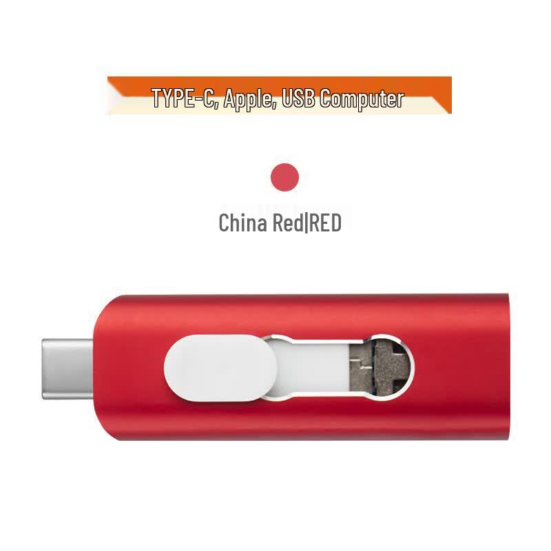 OLOEY 3-in-1 Mobile Phone USB Flash Drive