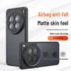 Compatible with Vivo X300S S50 Matte, V70 Semi-Transparent Anti-Drop, iQOO 15 Ultra Protective Case