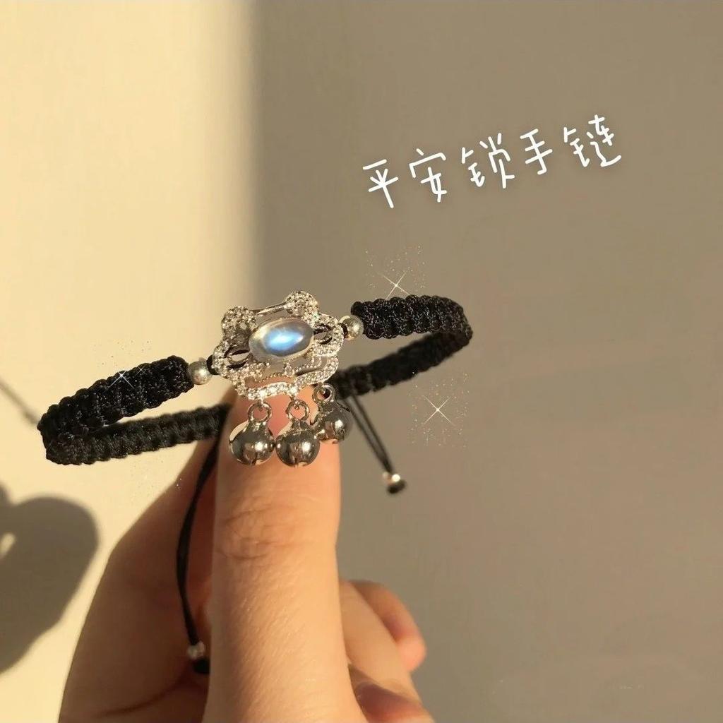 Moonstone safety lock bracelet female student Korean version retro woven black and red rope ins does not fade girlfriend gift
