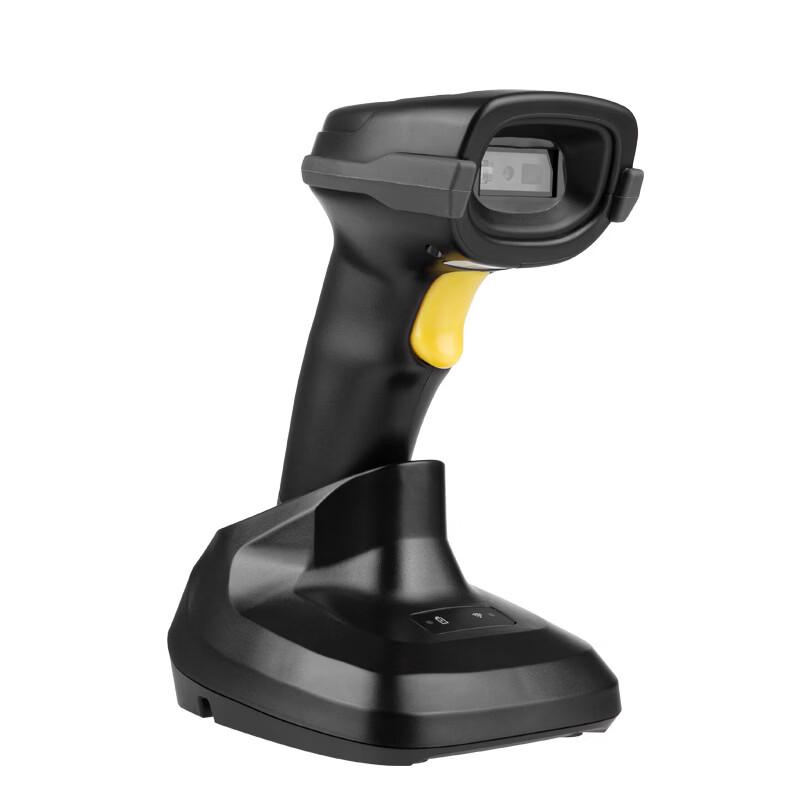SMVP Handheld Wireless Barcode Scanner