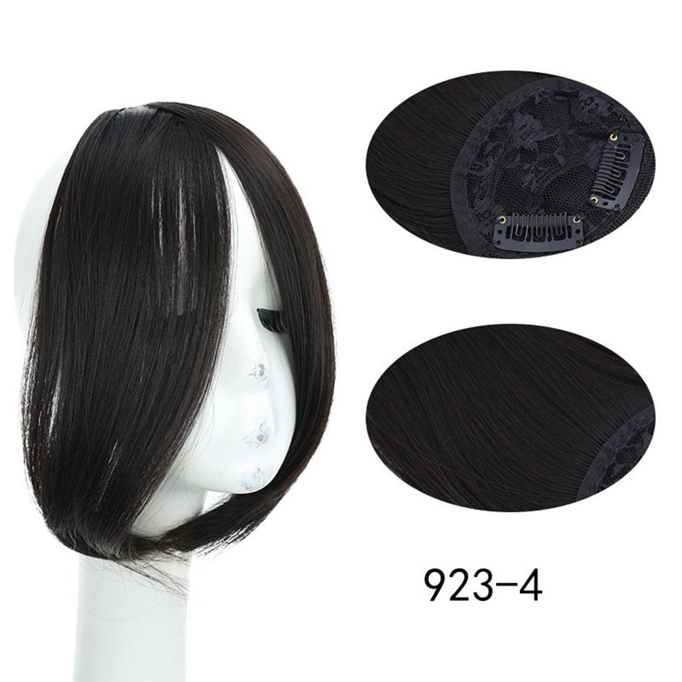 WTB Synthetic Wig Bangs Wig Piece Female Natural Front Forehead Can Be Divided Into Unilateral Splayed Bangs Wig Piece