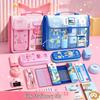 Premium Student Gift Set: Handheld Stationery Pack for Birthdays & Parties