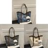 Street Style Tote Bag For Women With Special Material And Large Capacity For Daily Use