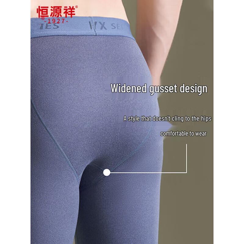 Hengyuanxiang Men's Cashmere Silk Blend Thermal Underpants