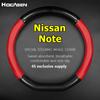 For Nissan Note Steering Wheel Cover Genuine Leather Carbon Fiber 2009 2013 2014 Nismo S 2015 2016  E-power