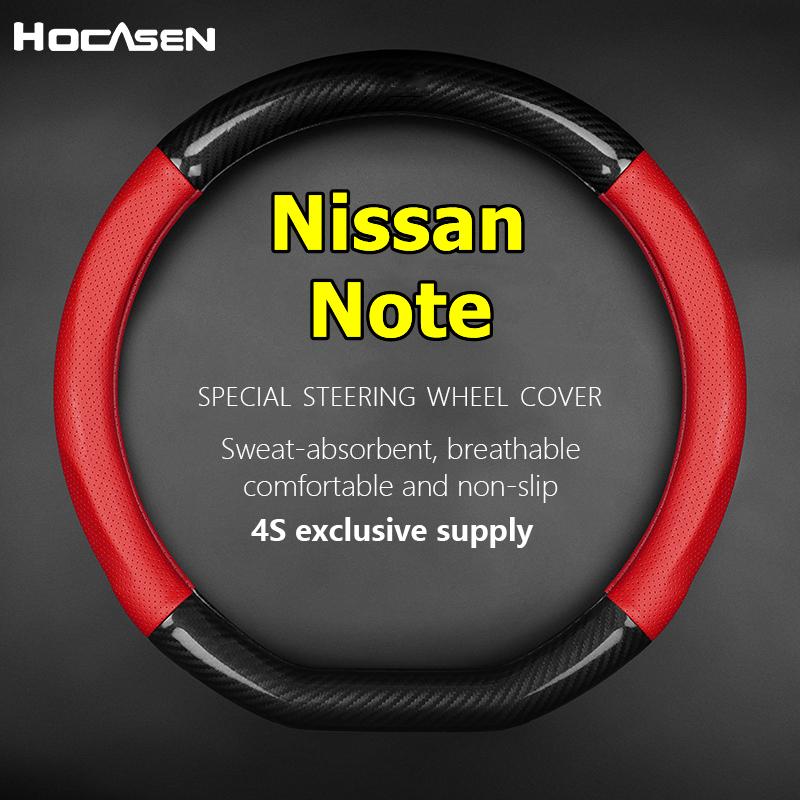 For Nissan Note Steering Wheel Cover Genuine Leather Carbon Fiber 2009 2013 2014 Nismo S 2015 2016  E-power